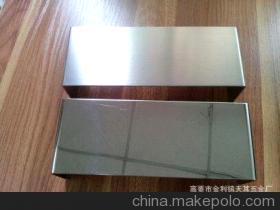 高要市金利镇天其五金厂-企业库-
