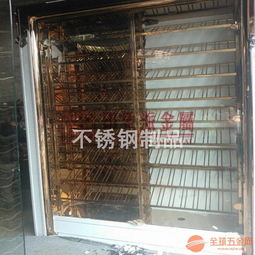 安徽不锈钢酒架定制厂商 精品酒架