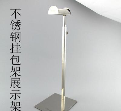 佛山市芝麻开门不锈钢不锈钢展示架【价格 批发 品牌 网上进货】