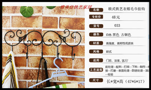 挂钩-不锈钢水槽用的挂钩/紧固件,见附件采购平台求购产品详情