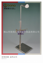 箱包市场_展示架_第4页_箱包市场促销_低价批发 