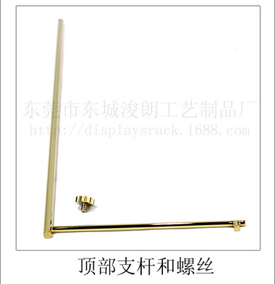 【厂家直销挂包架 高档包架 不锈钢金色 HB1037B展示架 浚朗展示架】价格,厂家,图片,服装展示道具,东莞市东城浚朗工艺制品厂-
