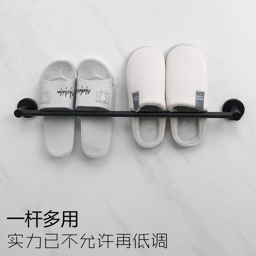 免打孔黑色不锈钢毛巾架卫生间浴室毛巾杆拖靯挂架厨房置物架促销