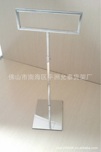 包货架展示架_服装陈列架、中岛架_第2页_包货架展示架促销_低价批发 