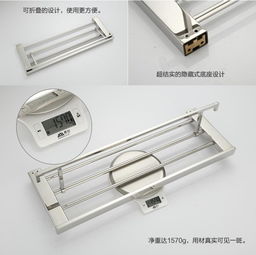 玻璃置物架卫欲无限304不锈钢卫浴室挂件 卫浴五金带杆活动毛巾架化妆品架