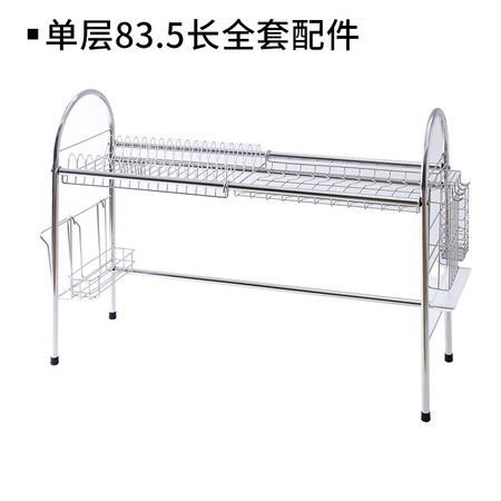 304不锈钢水槽双层沥水架 厨房置物架碗筷储物架晾碗碟架 64803