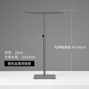 【挂包架展示架图片】近期1278组挂包架展示架