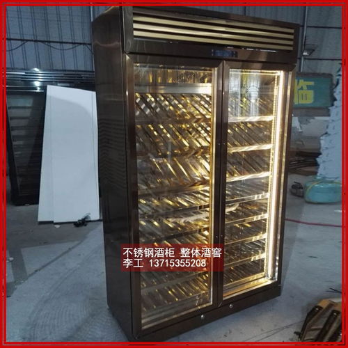 格瑞鑫 定制不锈钢酒柜金属红酒架 恒温红酒柜茶叶柜冰吧 装修造型