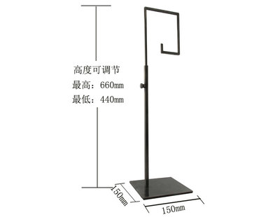 挂包架展示架 包包展架专用展架 不锈钢展示架黑色展架