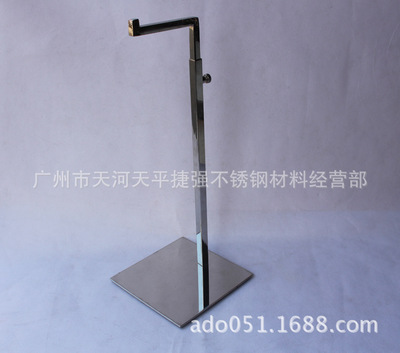 【【厂家直销】服装展示道具不锈钢挂包架 服装优质挂包架】价格,厂家,图片,服装展示道具,广州市天河天平捷强不锈钢材料经营部-