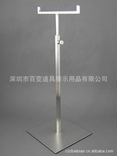 不锈钢电镀道具_道具价格_优质道具批发/采购 