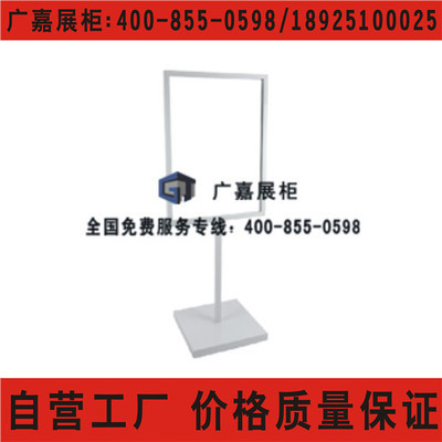 展示架-长期生产 优质挂包架 五金挂包架 不锈钢挂包架 挂包架加工-展示架尽在阿.