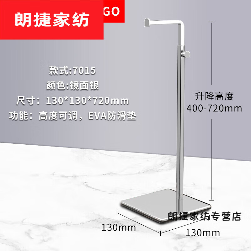 不锈钢挂包架 提升店铺陈列品质的理想选择