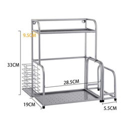厨房整洁新体验 奥纳斯不锈钢色调味料收纳置物架测评