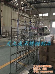 黑钛不锈钢酒架 现代家居中的实用艺术品